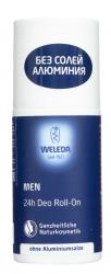 Мужской дезодорант 24 часа Roll-On 50 мл Мужской дезодорант 24 часа Roll-On 50 мл
