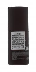 Мужской шариковый дезодорант 24 часа 24HR Protection Deodorant, 50 мл Мужской шариковый дезодорант 24 часа 24HR Protection Deodorant, 50 мл