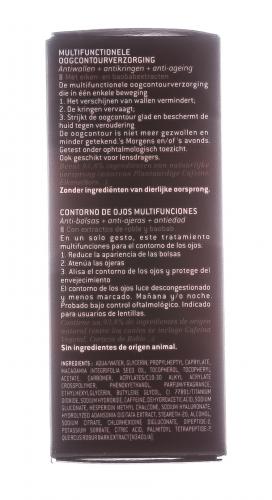 Нюкс Крем для кожи контура глаз для мужчин Multi-Purpose Eye Cream, 15 мл (Nuxe, Men), фото-4