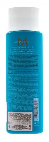 Морокканойл Шампунь для сохранения цвета &quot;Color continue shampoo&quot;,  250 мл (Moroccanoil, УХОД ЗА ВОЛОСАМИ), фото-3