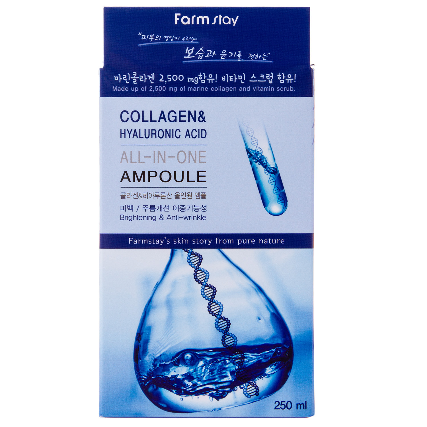 Сыворотка коллаген корея. Farm stay, сыворотка для лица с коллагеном Collagen & Hyaluronic acid all-in-one Ampoule, 250 мл. Farm stay сыворотка для лица Collagen & Hyaluronic acid all in one Ampoule, 250мл. Сыворотка Farmstay Collagen Hyaluronic acid. Ампульная сыворотка Farmstay с гиалуроновой.