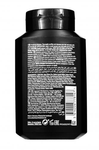 Себмэн Очищающий шампунь для волос 250 мл (Sebman, Уход за волосами), фото-3
