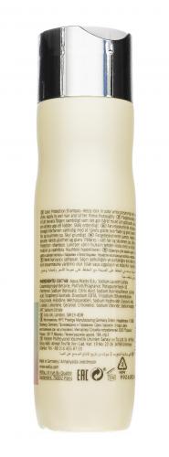 Велла Профессионал Шампунь для защиты цвета Color Motion+ Shampoo, 250 мл (Wella Professionals, Уход за волосами, Color Motion), фото-3