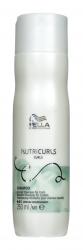 Мицеллярный шампунь для кудрявых волос Micellar Shampoo for Curls, 250 мл