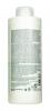 Мицеллярный шампунь для кудрявых волос Micellar Shampoo for Curls hair, 1000 мл