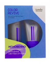 Подарочный набор Blonde & Silver, 250 + 200 мл
