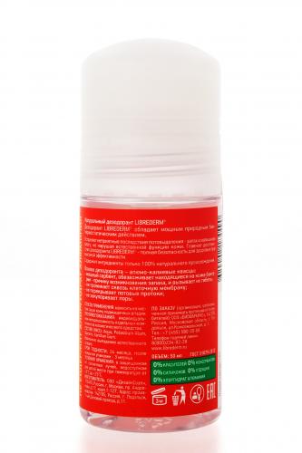 Либридерм Натуральный дезодорант 50 мл (Librederm, Другое), фото-3