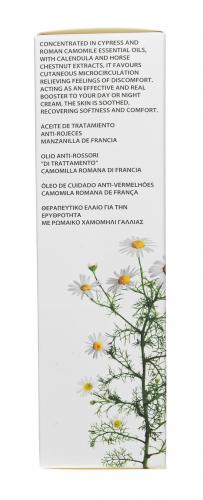 Академи Масло-уход против покраснений &quot;Римская ромашка&quot;, 30 мл (Academie, Aromatherapie), фото-6