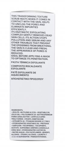 Академи Эксфолиирующая термопаста, 50 мл (Academie, Academie Visage - чувствительная кожа), фото-6
