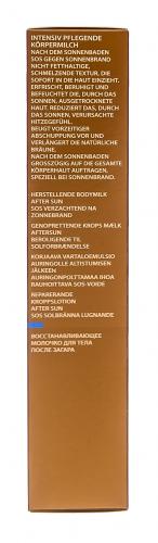 Академи Успокаивающее молочко для тела &quot;Body restorative Milk&quot;, 150 мл (Academie, Bronzecran), фото-6