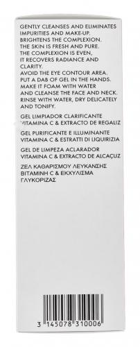Академи Осветляющий очищающий гель, 150мл (Academie, Academie Visage - базовый уход), фото-5