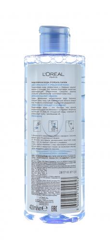 Лореаль Мицеллярная вода для нормальной и смешанной кожи, 400 мл (L'Oreal Paris, Мицеллярная вода), фото-3
