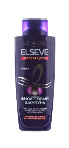 Лореаль Фиолетовый шампунь, 200 мл (L'Oreal Paris, Elseve, Эксперт цвета), фото-11