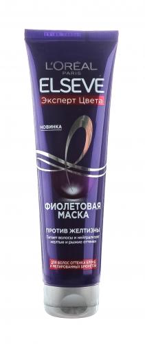 Фиолетовая маска, 150 мл (Elseve, Эксперт цвета), фото-9
