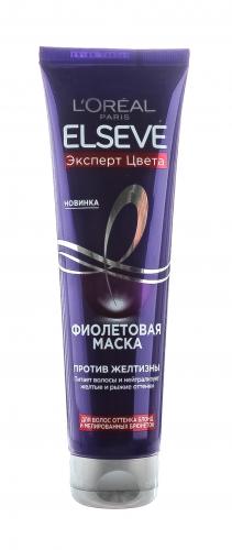 Лореаль Фиолетовая маска, 150 мл (L'Oreal Paris, Elseve, Эксперт цвета), фото-9