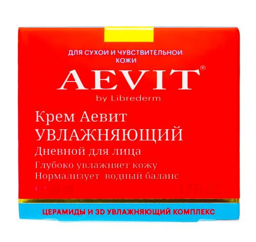 Либридерм Крем увлажняющий дневной, 50 мл (Librederm, Аевит), фото-7