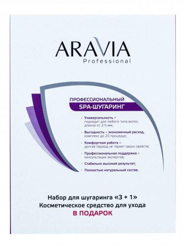 Аравия Профессионал Промо-набор &quot;3+1&quot; №2 (Aravia Professional, Aravia Professional, Профессиональный шугаринг), фото-2
