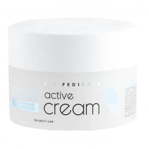 Аравия Профессионал Активный увлажняющий крем с гиалуроновой кислотой Active Cream, 150 мл (Aravia Professional, Aravia Professional, Уход за руками и ногами), фото-3