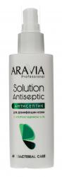 Лосьон-антисептик с хлоргексидином 0,1% Solution Antiseptic, 150 мл