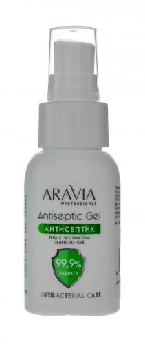 Аравия Профессионал Гель-антисептик для рук с экстрактом зеленого чая Antiseptic Gel, 50 мл (Aravia Professional, Aravia Professional, Антисептики), фото-2