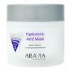 Крем-маска суперувлажняющая Hyaluronic Acid Mask, 300 мл