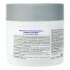 Крем-маска суперувлажняющая Hyaluronic Acid Mask, 300 мл