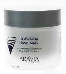 Маска восстанавливающая с липоевой кислотой Revitalizing Lipoic Mask, 300 мл