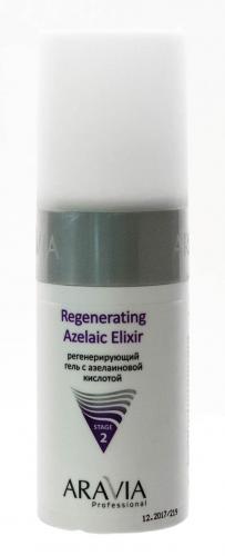 Аравия Профессионал Регенерирующий гель с азелаиновой кислотой Regenerating Azelaic Elixir, 150 мл (Aravia Professional, Aravia Professional), фото-2