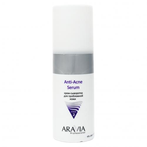 Аравия Профессионал Крем-сыворотка для проблемной кожи Anti-Acne Serum, 150 мл (Aravia Professional, Aravia Professional, Уход за лицом), фото-2