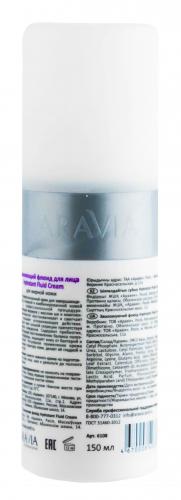 Аравия Профессионал Увлажняющий флюид Hydratant Fluid Cream, 150 мл (Aravia Professional, Aravia Professional, Уход за лицом), фото-3