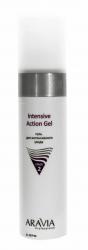 Гель для интенсивного ухода Intensive Action Gel, 250 мл