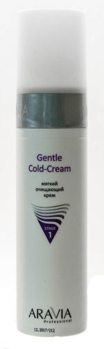 Аравия Профессионал Мягкий очищающий крем Gentle Cold-Cream, 250 мл (Aravia Professional, Aravia Professional, Уход за лицом), фото-2