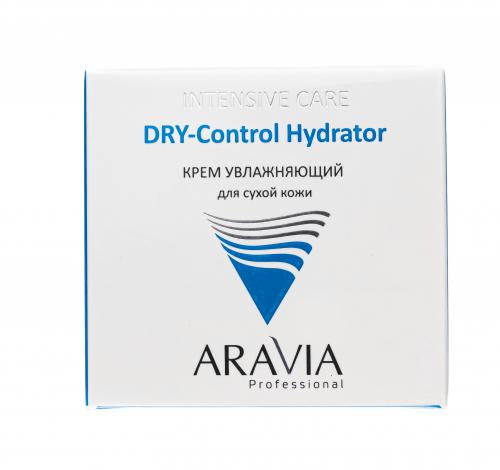 Аравия Профессионал Крем увлажняющий для сухой кожи DRY-Control Hydrator, 50 мл (Aravia Professional, Aravia Professional, Уход за лицом), фото-7