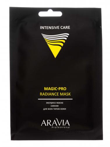 Аравия Профессионал Экспресс-маска сияние для всех типов кожи Magic – Pro Radiance Mask, 1 шт. (Aravia Professional, Aravia Professional, Уход за лицом), фото-7