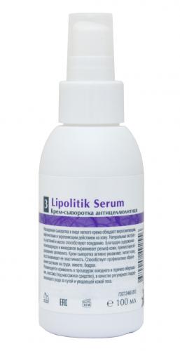 Аравия Профессионал Крем-сыворотка антицеллюлитная Lipolitik Serum, 100 мл (Aravia Professional, Aravia Organic), фото-3