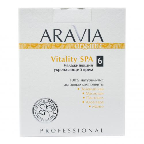 Аравия Профессионал Крем для тела увлажняющий укрепляющий Vitality SPA, 550 мл (Aravia Professional, Aravia Organic), фото-2