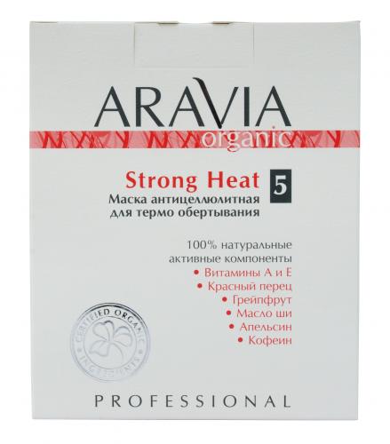 Аравия Профессионал Маска антицеллюлитная для термообертывания Strong Heat, 550 мл, (Aravia Professional, Aravia Organic), фото-2