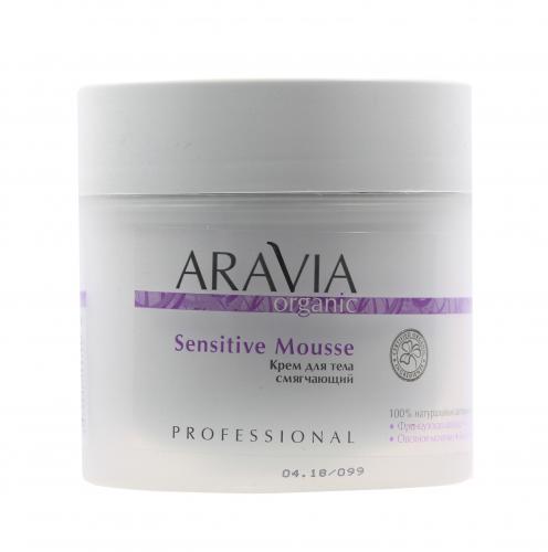 Аравия Профессионал Крем для тела смягчающий Sensitive Mousse, 300 мл (Aravia Professional, Aravia Organic), фото-2