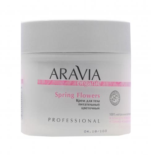 Аравия Профессионал Крем для тела питательный цветочный Spring Flowers, 300 мл (Aravia Professional, Aravia Organic), фото-2