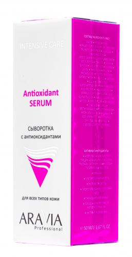 Крем лифтинговый с аминокислотами и полисахаридами 3D Anti-Wrinkle Lifting Cream, 100 мл