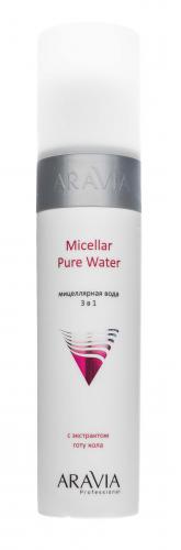 Аравия Профессионал Мицеллярная вода 3 в 1 с экстрактом готу кола Micellar Pure Water, 250 мл (Aravia Professional, Aravia Professional, Уход за лицом), фото-7
