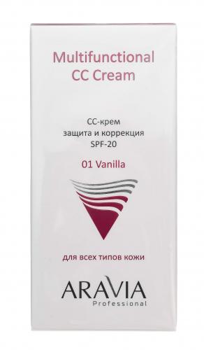 Аравия Профессионал СС-крем защитный SPF-20 Multifunctional CC Cream оттенок Vanilla 01, 50 мл (Aravia Professional, Aravia Professional, Уход за лицом), фото-6