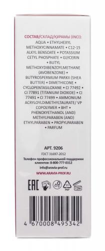 Аравия Профессионал СС-крем защитный SPF-20 Multifunctional CC Cream оттенок Vanilla 01, 50 мл (Aravia Professional, Aravia Professional, Уход за лицом), фото-10