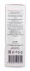 СС-крем защитный SPF-20 Multifunctional CC Cream оттенок Sand 02, 50 мл