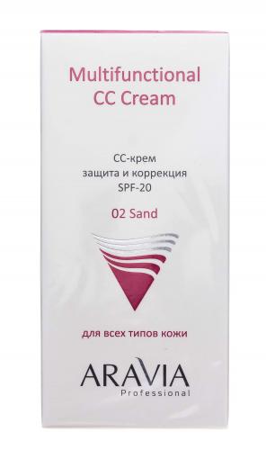 Аравия Профессионал СС-крем защитный SPF-20 Multifunctional CC Cream оттенок Sand 02, 50 мл (Aravia Professional, Aravia Professional, Уход за лицом), фото-6