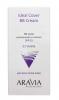 BB-крем увлажняющий SPF-15 Ideal Cover BB-Cream оттенок Vanilla 01, 50 мл