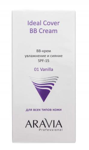 Аравия Профессионал BB-крем увлажняющий SPF-15 Ideal Cover BB-Cream оттенок Vanilla 01, 50 мл (Aravia Professional, Aravia Professional, Уход за лицом), фото-6