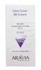 BB-крем увлажняющий SPF-15 Ideal Cover BB-Cream оттенок Sand 02, 50 мл