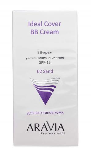 Аравия Профессионал BB-крем увлажняющий SPF-15 Ideal Cover BB-Cream оттенок Sand 02, 50 мл (Aravia Professional, Aravia Professional, Уход за лицом), фото-6