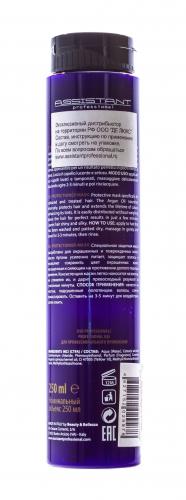 Шампунь с маслом арганы &quot;Protectioner Shampoo&quot; 250 мл (Уход), фото-3